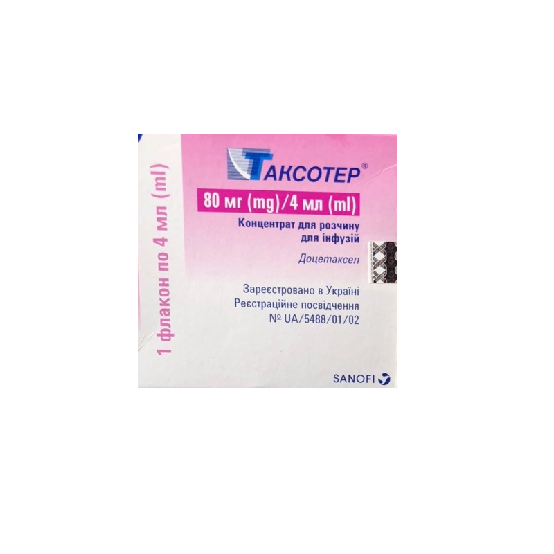 ТАКСОТЕР® концентрат для розчину для інфузій, 20 мг/мл, № 1: по 4 мл (80 мг)